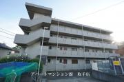 ソレーユ大海