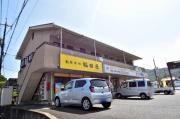 フローレンス松島