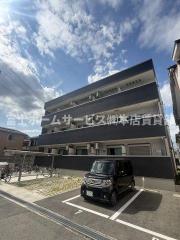 パル堺北花田II番館