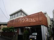 府中市新町戸建