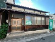 山陽電鉄網干線山陽網干駅まで徒歩14分