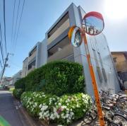 アルモニー渋谷