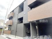 地下鉄谷町線野江内代駅まで徒歩4分