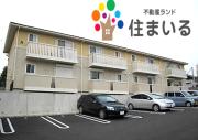 ＪＲ東海道本線大府駅まで徒歩21分