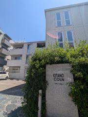 KITANO COLN