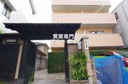 地下鉄御堂筋線長居駅まで徒歩15分