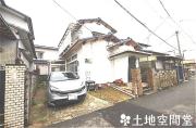 塔野3丁目戸建