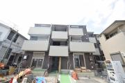Halelea