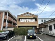 福岡県久留米市小森野３丁目