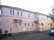 京王井の頭線久我山駅まで徒歩4分