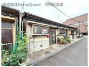 河合1丁目平屋