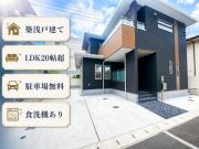ＪＲ豊肥本線南熊本駅まで徒歩36分
