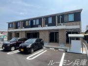 メゾン グレーヌ王子町I
