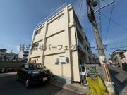伸和マンション