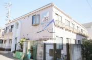 ＪＲ中央線高円寺駅まで徒歩14分