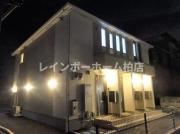 ＪＲ常磐線取手駅まで徒歩11分