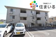 ＪＲ東海道本線大府駅まで徒歩21分