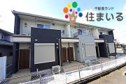 ＪＲ東海道本線東刈谷駅まで徒歩13分