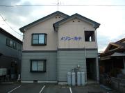 maison kana