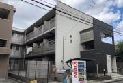 ＪＲ南武線西国立駅まで徒歩8分