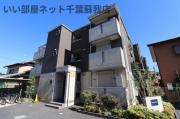 ＪＲ京葉線蘇我駅まで徒歩8分