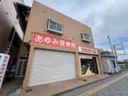 メイムハイツ