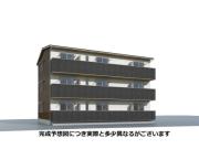 トリシア西軽井沢 鳥