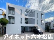 地下鉄七隈線次郎丸駅まで徒歩8分