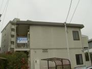 シティハイム信和