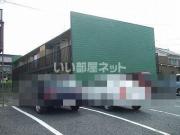 第一グリーンハイツ