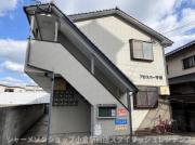 プロスパー守恒