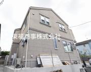 東武東上線下赤塚駅まで徒歩13分