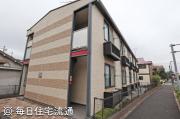 府中東