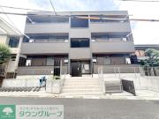 Noble raffiner 元町