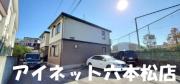 地下鉄七隈線茶山駅まで徒歩10分