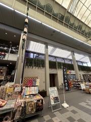 クロスレジデンス神戸元町