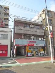 ハイム鈴木