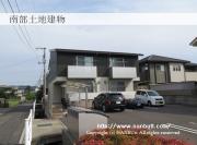 ＪＲ山陽本線福山駅