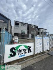 京王相模原線稲城駅まで徒歩11分