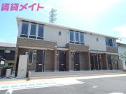 プチ ポム ダムール