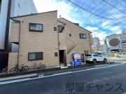 地下鉄鶴舞線大須観音駅まで徒歩6分