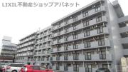 ファースト米山