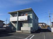 ＪＲ東北本線古河駅まで徒歩53分