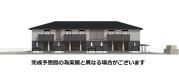 Mahalo膳所本町