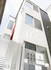 AVENIR町屋