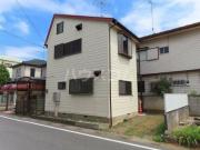 Rian House