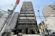 地下鉄長堀鶴見緑地線松屋町駅まで徒歩5分