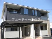 グラント ステ ジ A