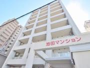 新深江池田マンション