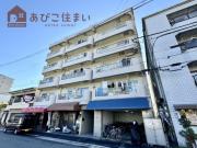 リアライズ長居